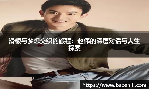 mk体育在线官网