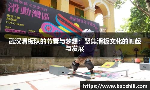 mk体育在线官网