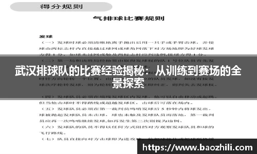 mk体育官方网站